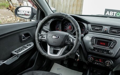 KIA Rio III рестайлинг, 2013 год, 591 500 рублей, 9 фотография