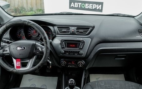 KIA Rio III рестайлинг, 2013 год, 591 500 рублей, 10 фотография