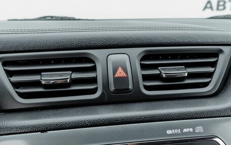 KIA Rio III рестайлинг, 2013 год, 591 500 рублей, 14 фотография