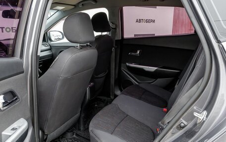 KIA Rio III рестайлинг, 2013 год, 591 500 рублей, 18 фотография