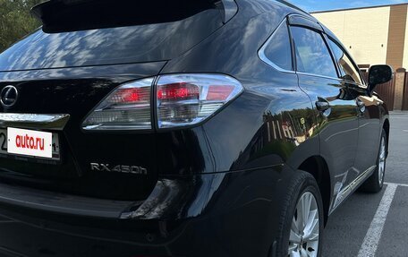 Lexus RX III, 2010 год, 1 970 000 рублей, 5 фотография