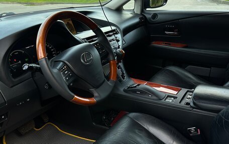 Lexus RX III, 2010 год, 1 970 000 рублей, 7 фотография