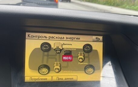Lexus RX III, 2010 год, 1 970 000 рублей, 20 фотография