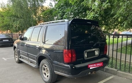 Lincoln Navigator, 1998 год, 800 000 рублей, 8 фотография