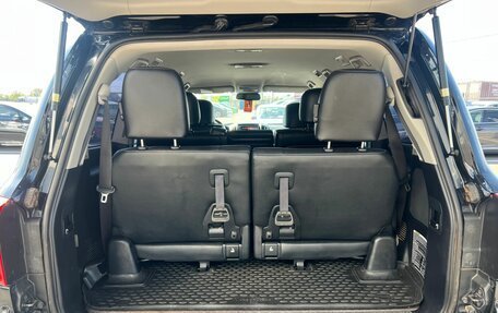 Toyota Land Cruiser 200, 2012 год, 4 549 900 рублей, 21 фотография