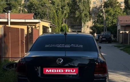 Volkswagen Polo VI (EU Market), 2018 год, 840 000 рублей, 2 фотография
