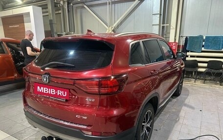 Changan CS75 I рестайлинг, 2020 год, 1 552 000 рублей, 2 фотография