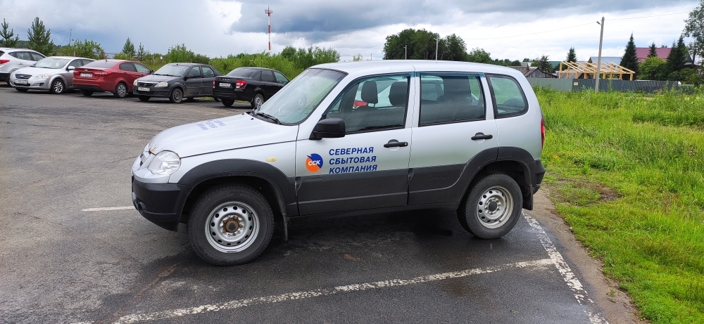 Chevrolet Niva I рестайлинг, 2019 год, 615 775 рублей, 2 фотография