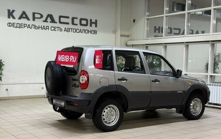 Chevrolet Niva I рестайлинг, 2014 год, 670 000 рублей, 2 фотография