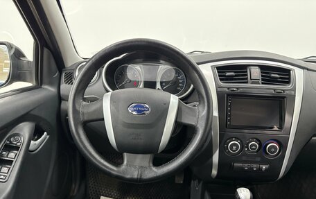 Datsun on-DO I рестайлинг, 2019 год, 500 000 рублей, 14 фотография