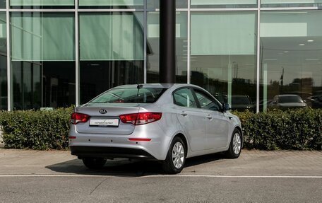 KIA Rio III рестайлинг, 2017 год, 1 050 000 рублей, 2 фотография