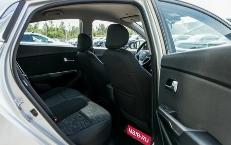 KIA Rio III рестайлинг, 2017 год, 1 050 000 рублей, 13 фотография