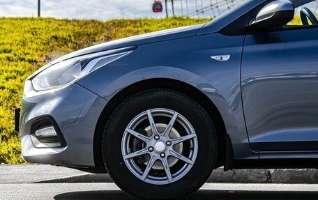 Hyundai Solaris II рестайлинг, 2017 год, 1 100 000 рублей, 9 фотография