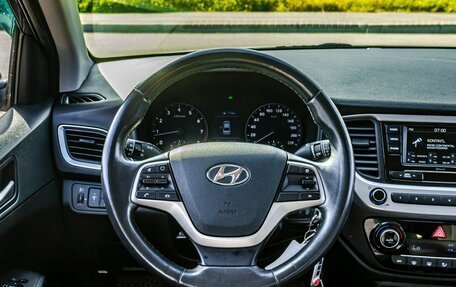 Hyundai Solaris II рестайлинг, 2017 год, 1 100 000 рублей, 16 фотография