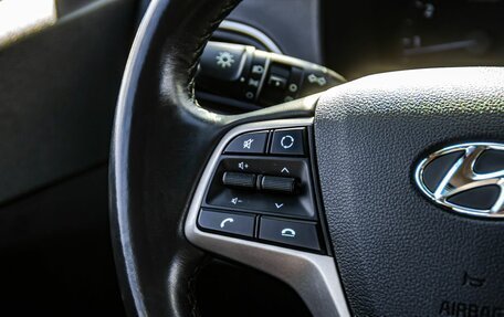 Hyundai Solaris II рестайлинг, 2017 год, 1 100 000 рублей, 17 фотография