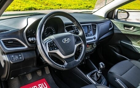 Hyundai Solaris II рестайлинг, 2017 год, 1 100 000 рублей, 15 фотография