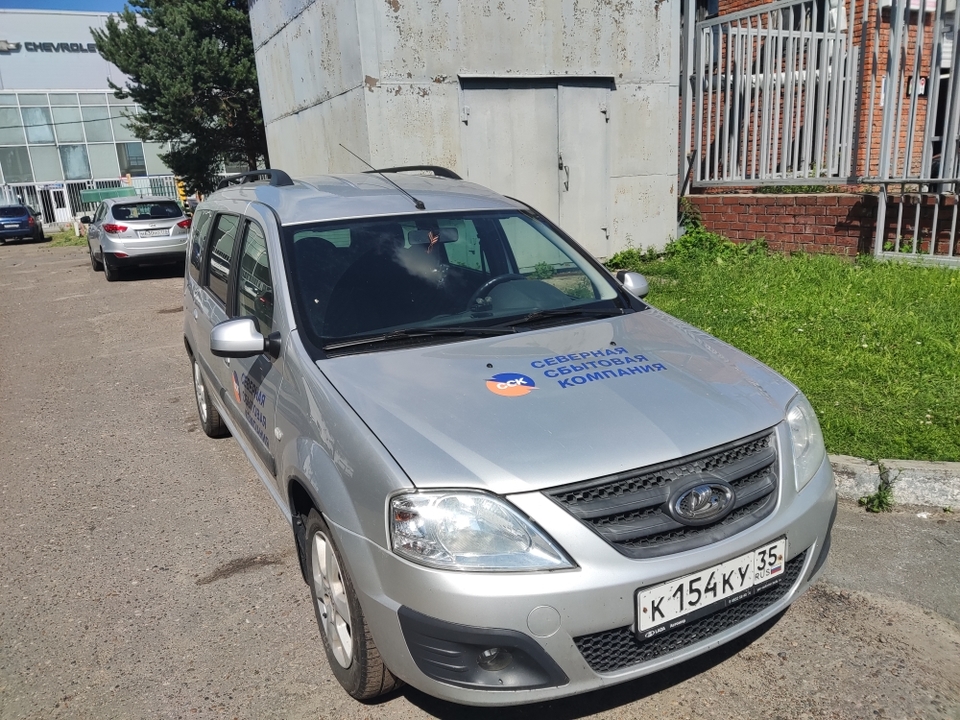 ВАЗ (LADA) Largus I, 2019 год, 663 416 рублей, 1 фотография