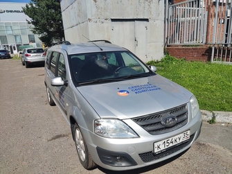 ВАЗ (LADA) Largus I, 2019 год, 663 416 рублей, 1 фотография