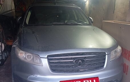 Infiniti FX I, 2004 год, 451 000 рублей, 1 фотография