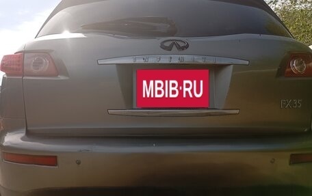 Infiniti FX I, 2004 год, 451 000 рублей, 2 фотография