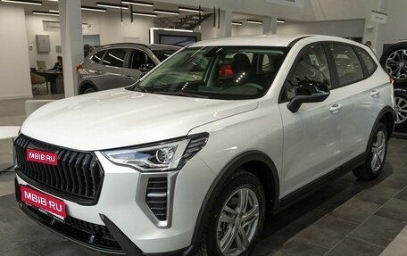 Haval Jolion, 2026 год, 2 028 510 рублей, 1 фотография