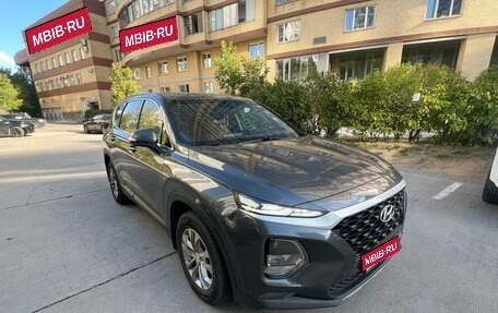 Hyundai Santa Fe IV, 2019 год, 2 800 000 рублей, 1 фотография