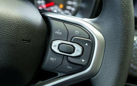 Haval Jolion, 2026 год, 2 028 510 рублей, 14 фотография