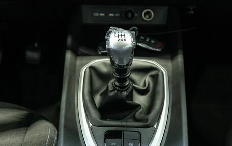 Haval Jolion, 2026 год, 2 028 510 рублей, 26 фотография