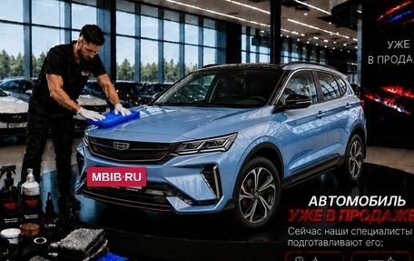 Geely Coolray I, 2024 год, 2 130 000 рублей, 2 фотография