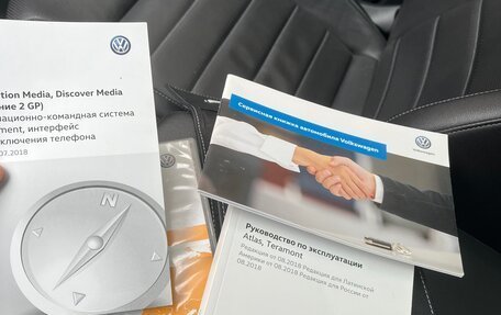 Volkswagen Teramont I, 2019 год, 3 450 000 рублей, 13 фотография