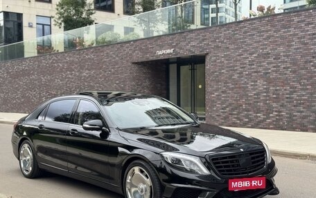 Mercedes-Benz Maybach S-Класс, 2015 год, 4 999 000 рублей, 3 фотография
