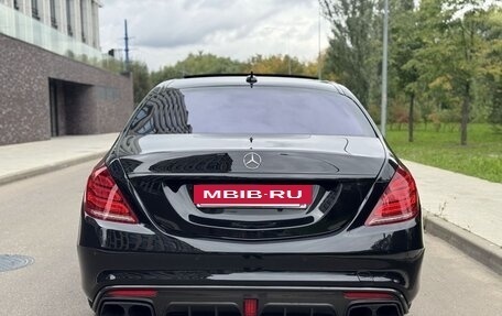 Mercedes-Benz Maybach S-Класс, 2015 год, 4 999 000 рублей, 5 фотография