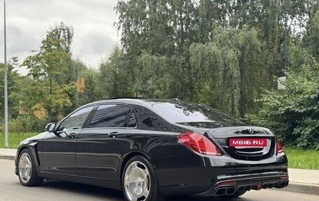 Mercedes-Benz Maybach S-Класс, 2015 год, 4 999 000 рублей, 6 фотография