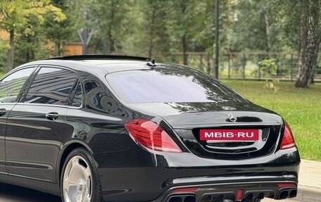 Mercedes-Benz Maybach S-Класс, 2015 год, 4 999 000 рублей, 11 фотография