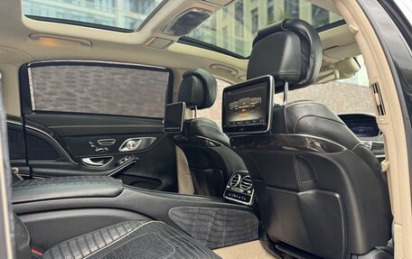 Mercedes-Benz Maybach S-Класс, 2015 год, 4 999 000 рублей, 25 фотография