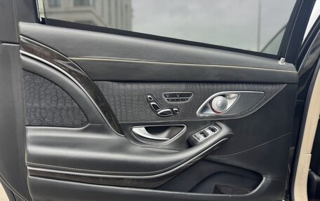 Mercedes-Benz Maybach S-Класс, 2015 год, 4 999 000 рублей, 21 фотография