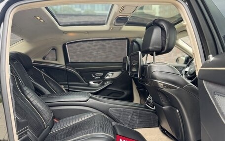 Mercedes-Benz Maybach S-Класс, 2015 год, 4 999 000 рублей, 23 фотография