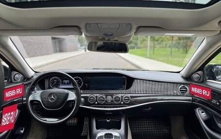 Mercedes-Benz Maybach S-Класс, 2015 год, 4 999 000 рублей, 16 фотография