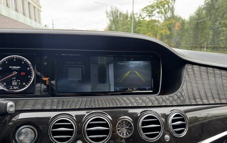 Mercedes-Benz Maybach S-Класс, 2015 год, 4 999 000 рублей, 30 фотография