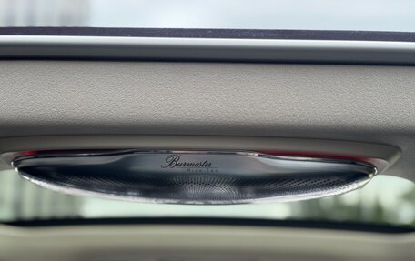 Mercedes-Benz Maybach S-Класс, 2015 год, 4 999 000 рублей, 33 фотография