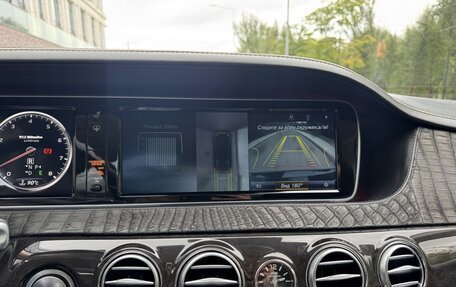 Mercedes-Benz Maybach S-Класс, 2015 год, 4 999 000 рублей, 29 фотография