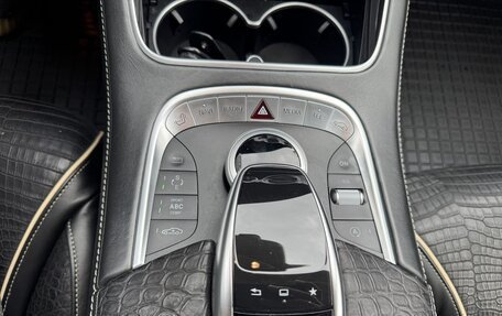 Mercedes-Benz Maybach S-Класс, 2015 год, 4 999 000 рублей, 32 фотография