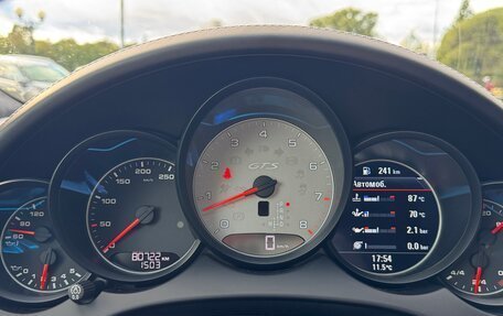Porsche Cayenne III, 2016 год, 4 600 000 рублей, 26 фотография