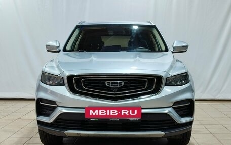 Geely Atlas, 2021 год, 1 700 000 рублей, 2 фотография