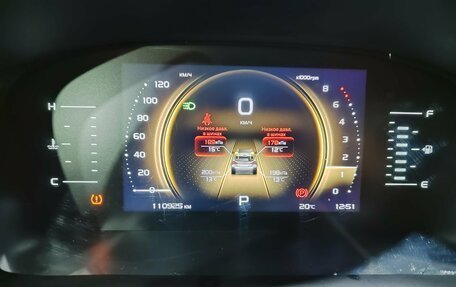 Geely Atlas, 2021 год, 1 700 000 рублей, 13 фотография