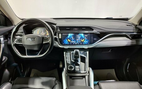 Geely Atlas, 2021 год, 1 700 000 рублей, 15 фотография