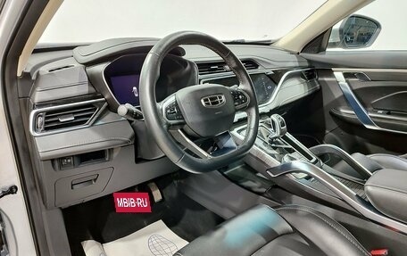 Geely Atlas, 2021 год, 1 700 000 рублей, 17 фотография