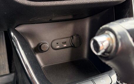 KIA cee'd III, 2015 год, 1 150 000 рублей, 12 фотография