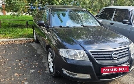 Nissan Almera Classic, 2008 год, 400 000 рублей, 22 фотография