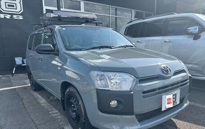 Toyota Probox I, 2021 год, 1 150 000 рублей, 1 фотография
